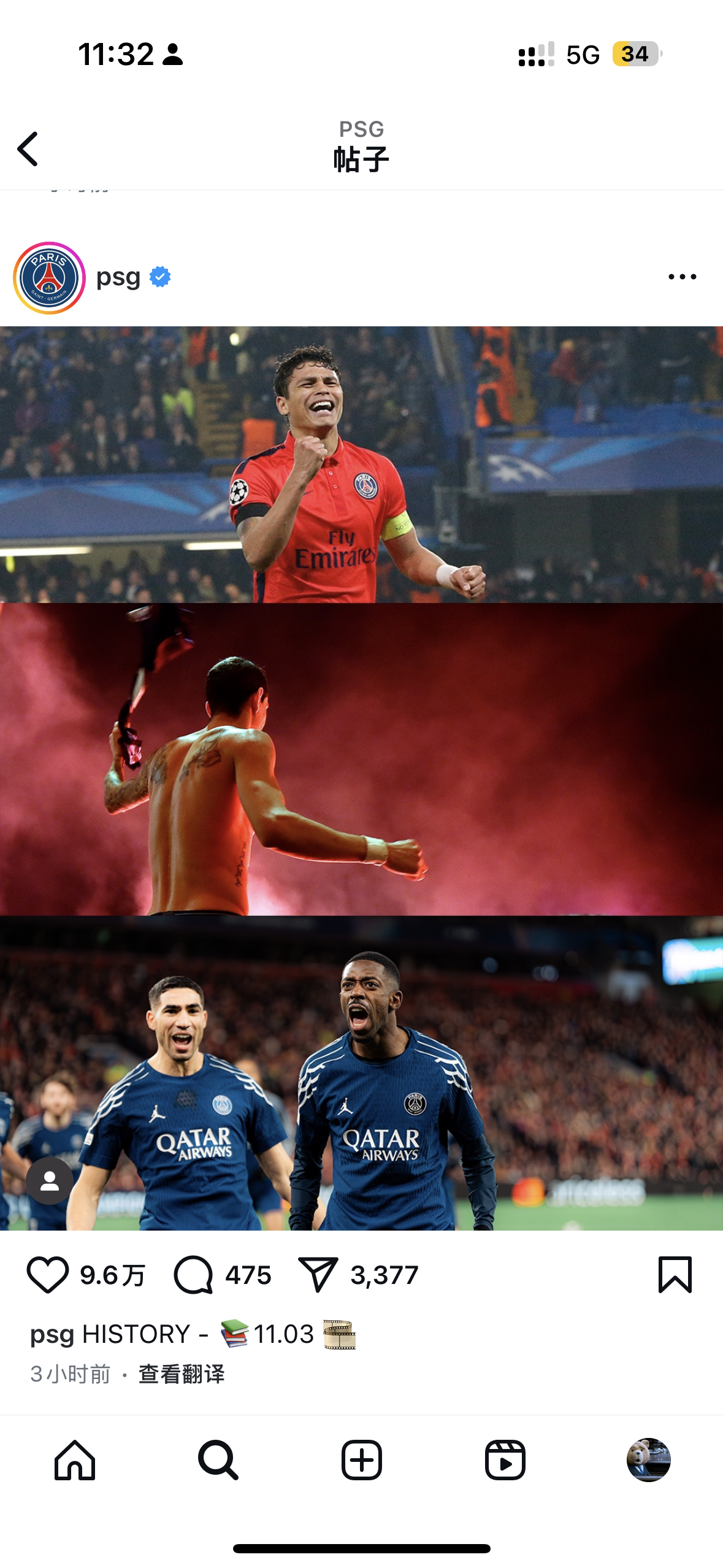 亚博- 蒂姆与50激战巴黎圣日耳曼分钟，表现优异胜负难料！，C罗焦点对战赛场气氛高涨