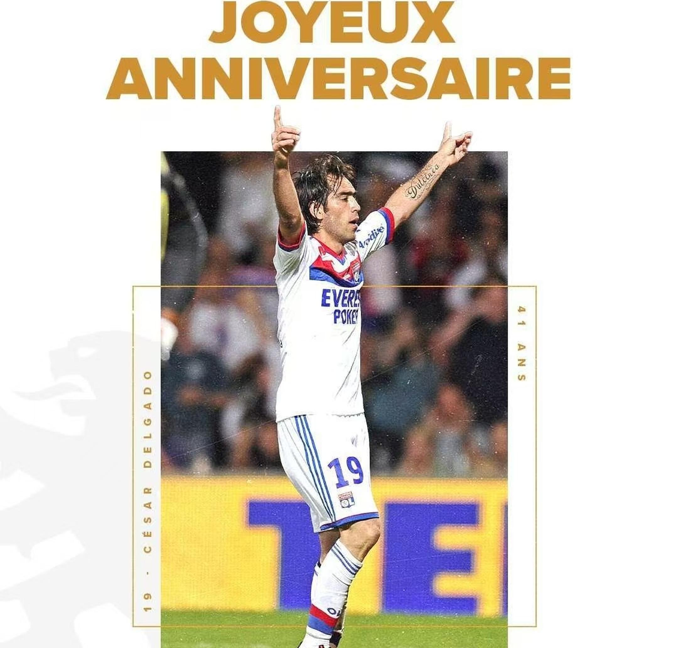 2024世俱杯决赛视频 2024世俱杯决赛视频