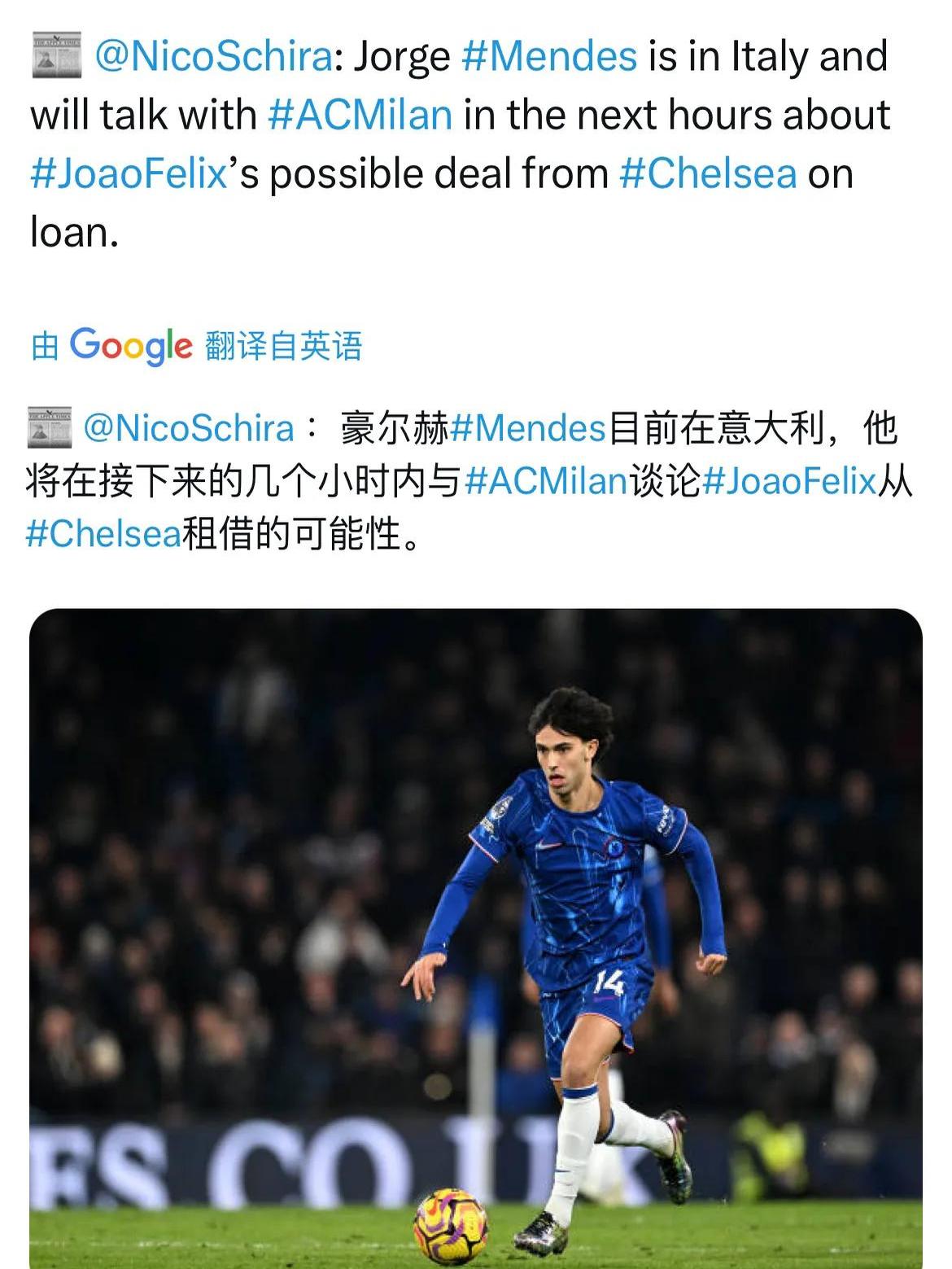 亚博体育-最后时刻米兰奥林匹亚再遭质疑：荷甲节点到来，媒体盛赞，年轻球员获得机会的简单介绍